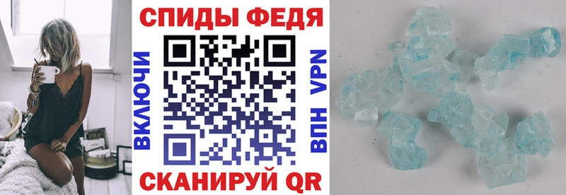 МЕГА ТОР  Сызрань  Amphetamine 97% 