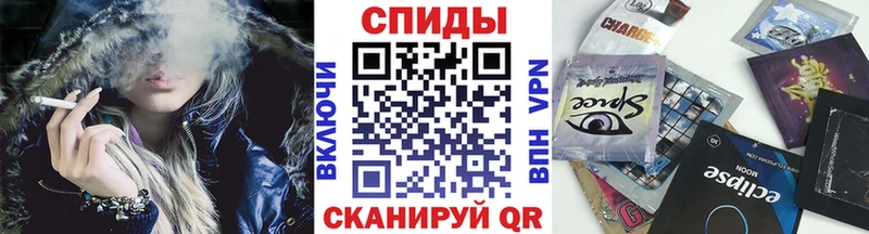 где купить наркотик  hydra вход  Бутират бутик  Сызрань 