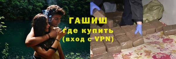 круглые Тихвин