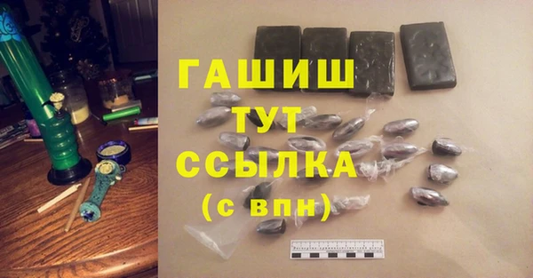 круглые Тихвин