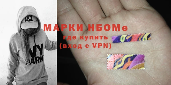 метадон Тобольск