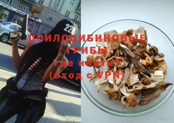 круглые Тихвин