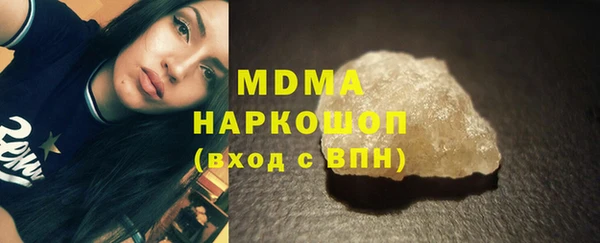 круглые Тихвин