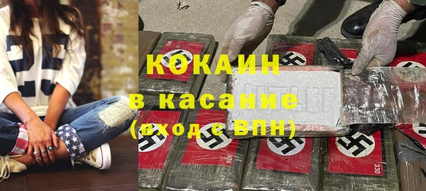 круглые Тихвин