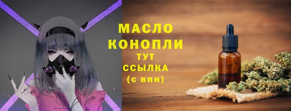 круглые Тихвин