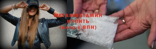 круглые Тихвин