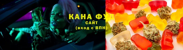 круглые Тихвин