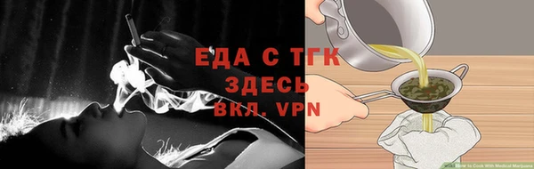 метадон Тобольск