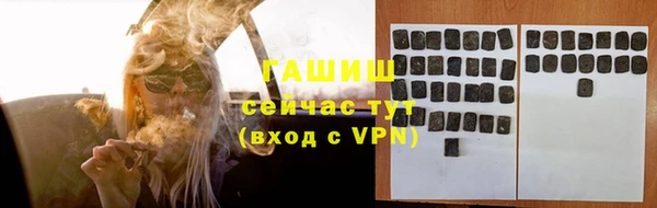 круглые Тихвин
