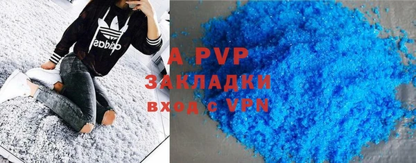 круглые Тихвин