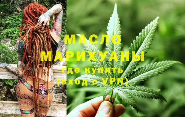 круглые Тихвин