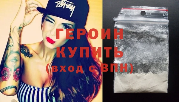 круглые Тихвин