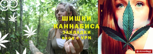 бутират Тихорецк