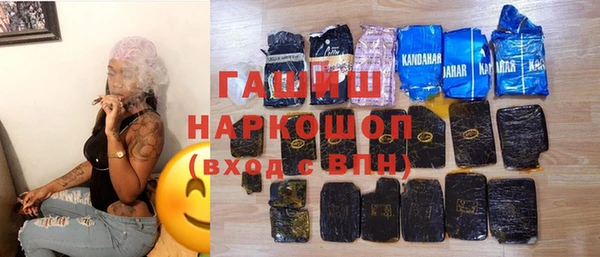 круглые Тихвин