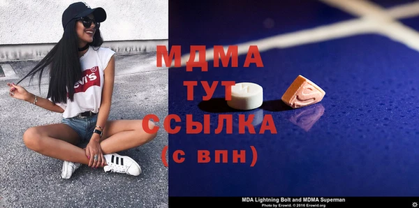 круглые Тихвин