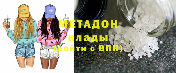 круглые Тихвин