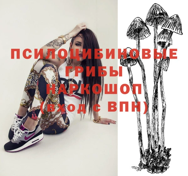 метадон Тобольск