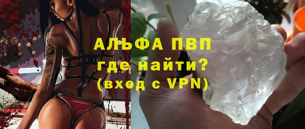 метадон Тобольск