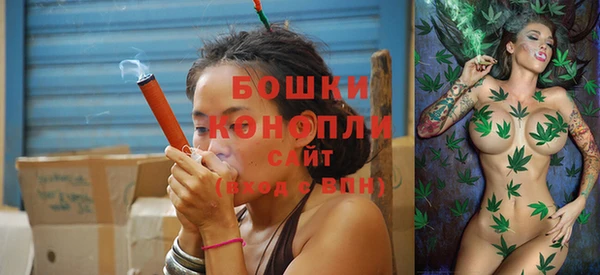бутират Тихорецк
