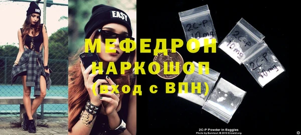 круглые Тихвин
