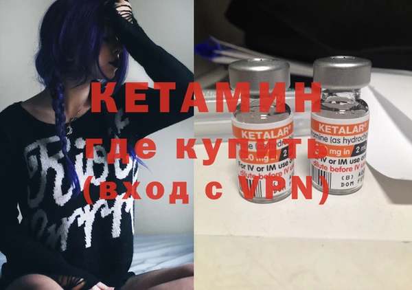 круглые Тихвин