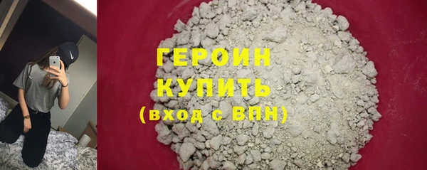 метадон Тобольск