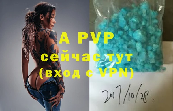 метадон Тобольск