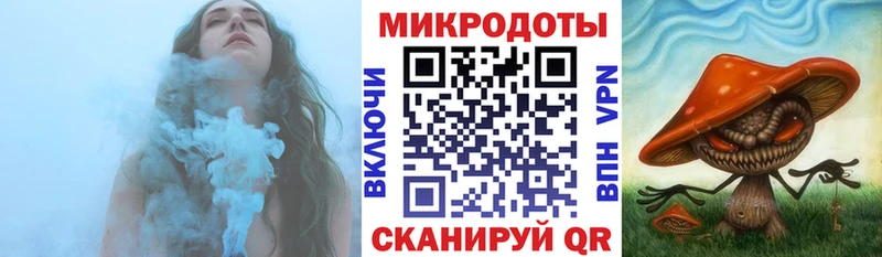 Псилоцибиновые грибы Magic Shrooms  Сызрань 